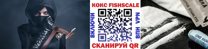 Какие есть наркотики Благодарный Каннабис  COCAIN  Галлюциногенные грибы  Меф  ГАШИШ 