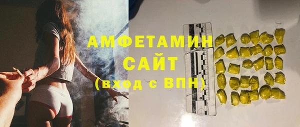 дживик Баксан