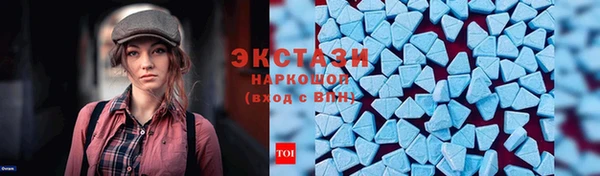 дживик Баксан