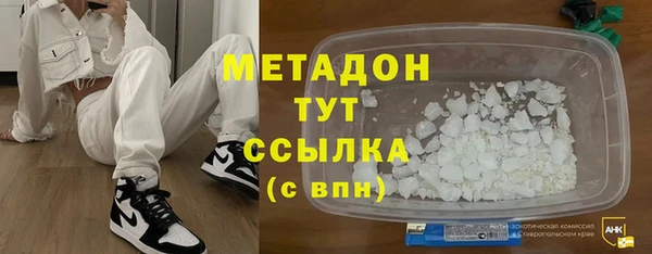 MESCALINE Балахна