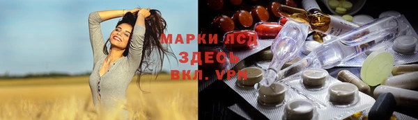 мдпв Балабаново