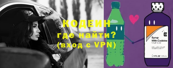дживик Баксан