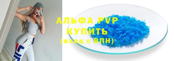 дживик Баксан