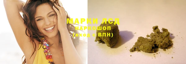 мдпв Балабаново