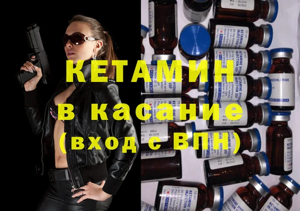 дживик Баксан