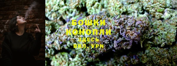 MESCALINE Балахна