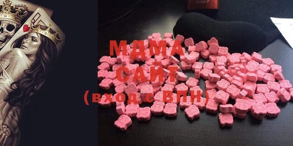 MESCALINE Балахна