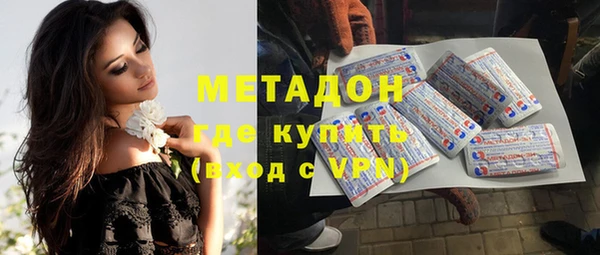 MESCALINE Балахна