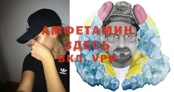 мдпв Балабаново