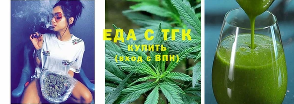 дживик Баксан